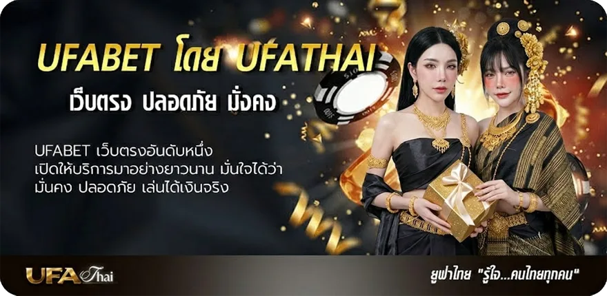 โปรโมชั่น หวยออก 16 เมษายน ยอดนิยม — แทงบอลออนไลน์ คาสิโน หวย มวย สล็อต ครบวงจร